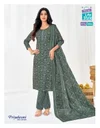 Priyalaxmi Vol 40 By Mcm Cotton Printed Fancy Dress Material